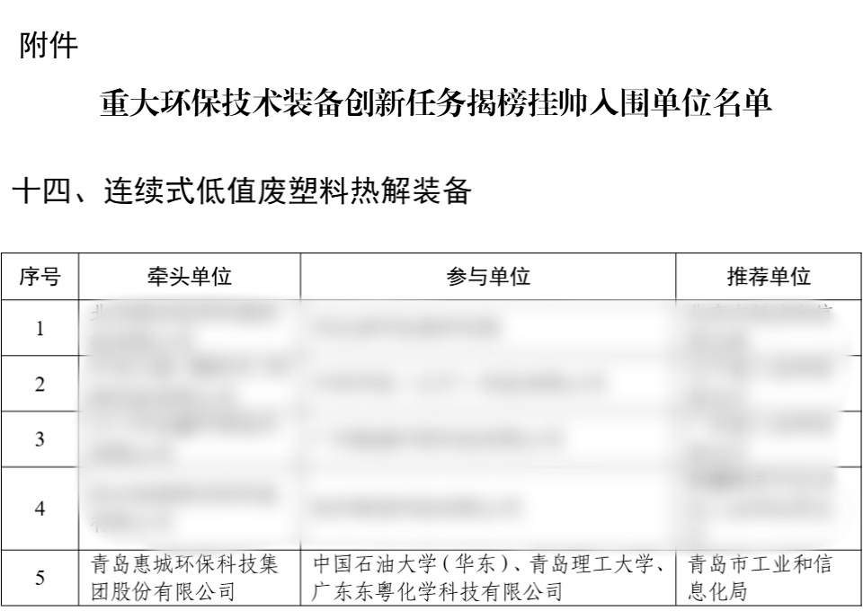 578b33995c305cd69cf923fd94332dcc 未定名.jpg