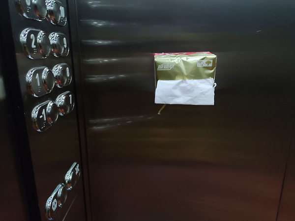 1581580214558251
