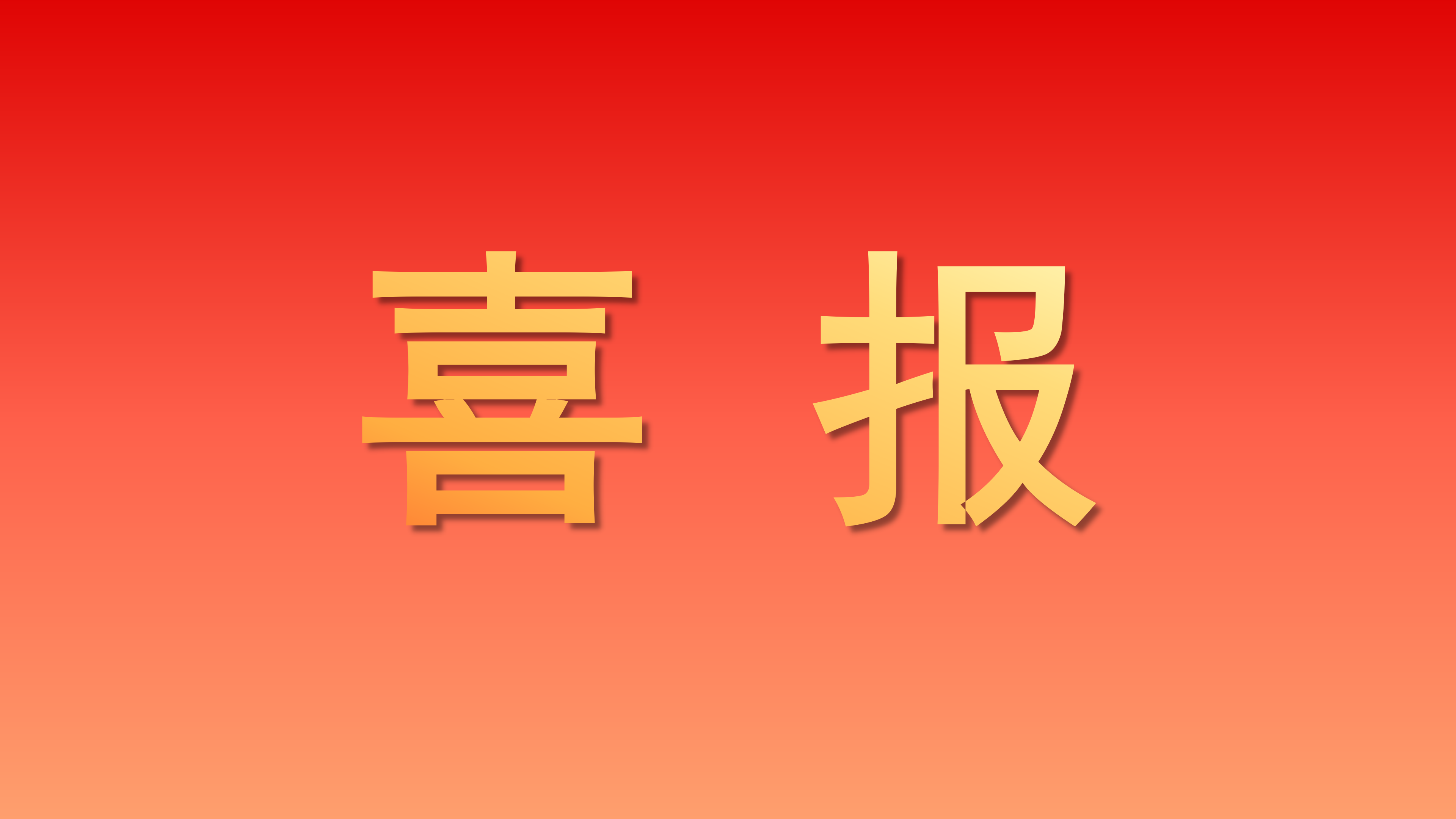 k豆钱包官方网站 - kdpay钱包